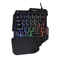 Teclado Gamer Pcfort Especial Para Jogos | R$ 63