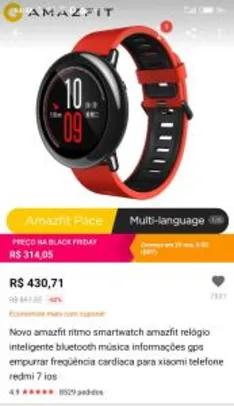 [Somente 29/11] - Smartwatch Amazfit Pace | R$314