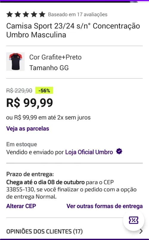 Imagem na descrição da promoção