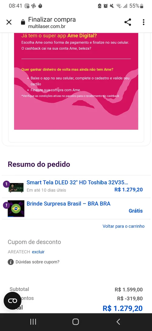 Imagem na descrição da promoção