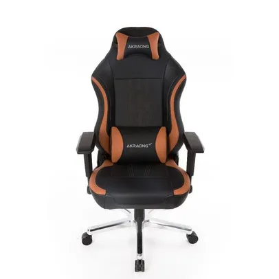 [AME R$ 1.249,99 SC R$ 874,99] - Cadeira Akracing Solitude Marrom