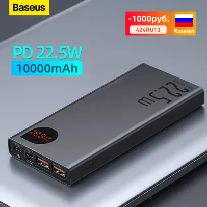 Power Bank Baseus Carga Super Rápida 22.5W e Acabamento Premium