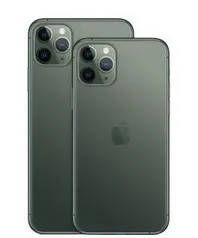 [Usuários Prime] iPhone 11 Pro e Max 12% off no CC Americanas+12% no cupom