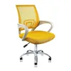 Product image Cadeira De Escritório Secretária Base Cromada Com Rodinha Fortt Lisboa Amarela - Csf02-am