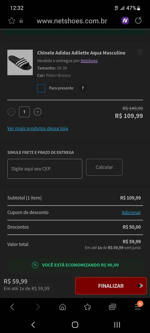 Imagem na descrição da promoção