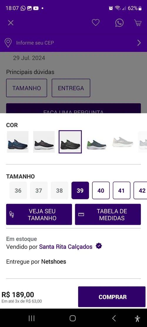 Imagen na descrição da promoção