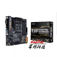 [PRIMEIRA COMPRA] PLACA MÃE B450M ASUS TUF R$585