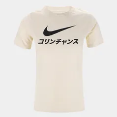 Camiseta Corinthians Nike Especial Japão 10 Anos Feminina