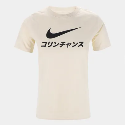 Camiseta Corinthians Nike Especial Japão 10 Anos Feminina