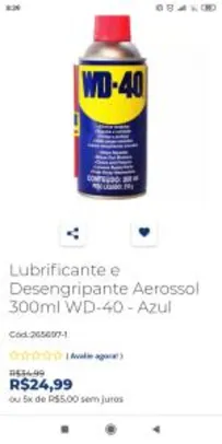 Lubrificante e Desengripante Aerossol 300ml WD-40 - Azul | R$25