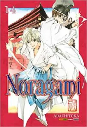 Livro Noragami - Volume 14 (Português) - R$6
