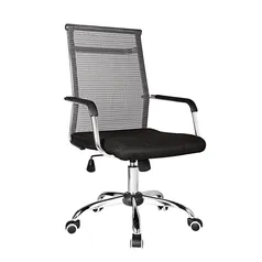 Cadeira office turim Finlandek | R$ 202