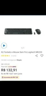 [Cliente Ouro] Kit Teclado e Mouse Sem Fio Logitech MK220 | R$133