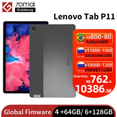 Lenovo Tab P11 tela 11"  2K snapdragon  662 bateria 7500mah