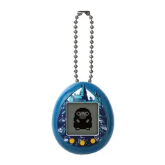 Tamagotchi Harry Potter Azul - Fun Divirta-se