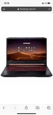 Notebook Gamer Aspire Nitro 5 AN517-51-55NT Intel Core I5 8GB 1TB HD 128GB SSD GTX 1650 17,3'