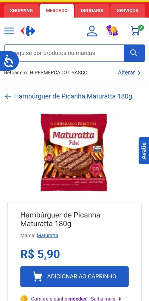 Imagem na descrição da promoção