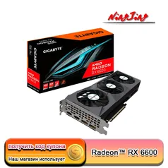 Gigabyte Amd Radeon Rx 6600 8gb New 