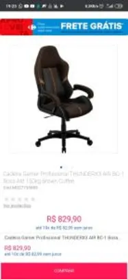 Cadeira Gamer Profissional THUNDERX3 AIR BC-1 Boss Até 150kg Brown Coffee | R$ 830