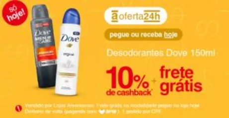 [APP] DESODORANTE DOVE COM 10% DE CASHBACK