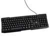 Product image Teclado Usb Office - Preto