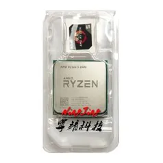 Ryzen 5 2600 | R$ 668