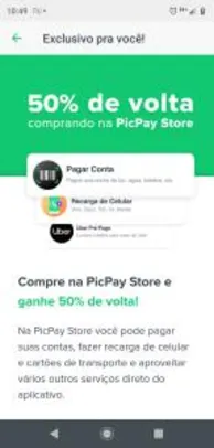 [Usuários Selecionados] 50% de volta em pagamentos acima R$ 50 no PicPay
