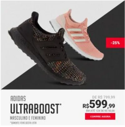 Tênis adidas UltraBoost 25% de desconto de R$799 por R$599, 12 vezes de R$50,00 sem juros com FRETE GRÁTIS