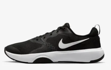 Tênis Nike City Rep TR - Masculino