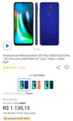 [Cliente Ouro] Smartphone Motorola Moto G9 Play 64GB | R$1017