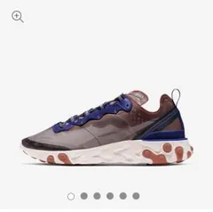 Tênis Nike React Element 87 Masculino | R$310