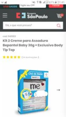 Kit 2 Creme para Assadura Bepantol Baby 30g + Exclusivo Body Tip Top | R$27