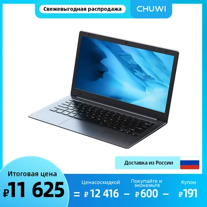 Chuwi Herobook Air 11.6 Hd Display Intel Celeron N4020 Dual Core Lpddr4 4gb 128gb 