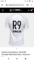 10% OFF nas camisas do Ronaldo Fenômeno