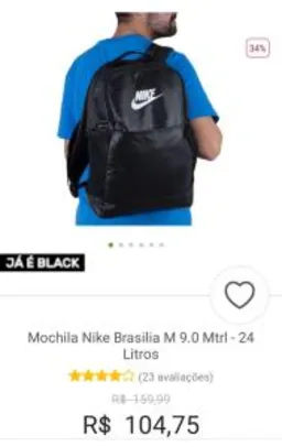 Mochila Nike Brasília 24 litros.