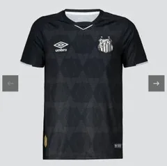 Camisa III Santos FC | R$140