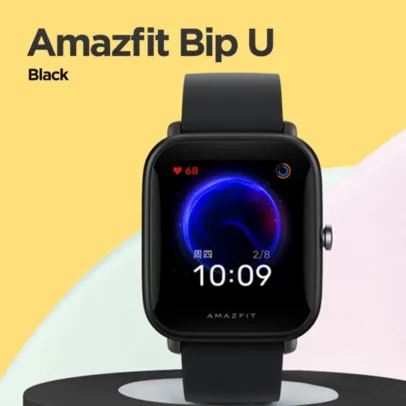 Amazfit Bip U - Global (SEM GPS) (R$170 com AME)