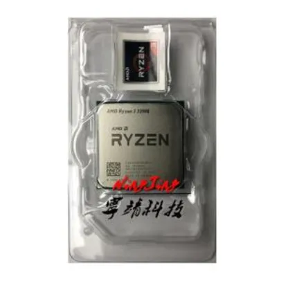 Processador amd ryzen 3 3200g