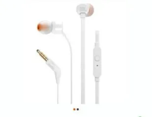 Fone de Ouvido Intra Auricular JBL T110 Branco