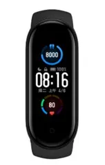 XIAOMI MI BAND 5 | R$161