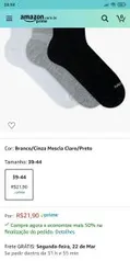 [PRIME] Meia Casual Kit 3 Mash Masculino | R$11