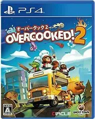 Overcooked 2 PS4 | R$57