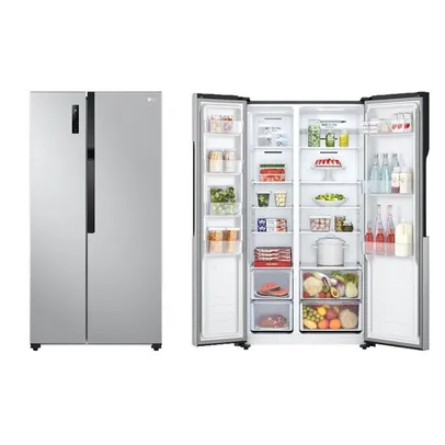 Geladeira Side by Side LG, 509 Litros, Frost Free, Inverter, Prata - GC-B187PQAM