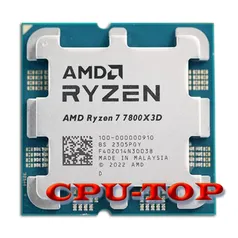 Processador AMD Ryzen 7 7800X3D