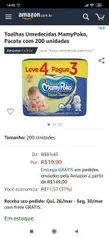 Toalhas Umedecidas MamyPoko, Pacote com 200 unidades | R$20