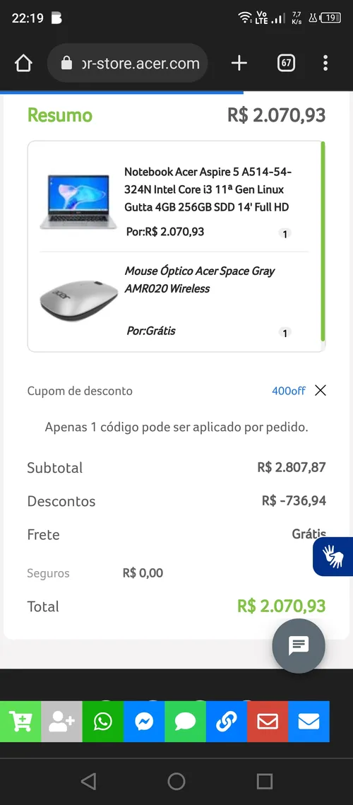 Imagem na descrição da promoção