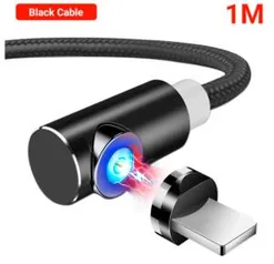 Cabo de carregamento magnético do USB do tipo C | R$35