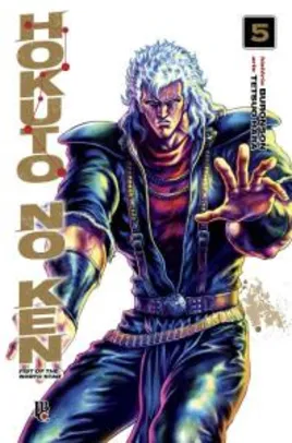 Hokuto No Ken - Fist of the North Star - Vol. 5 | R$ 28