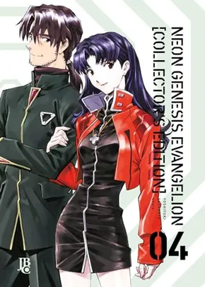 Neon Genesis Evangelion Collector's Edition Vol. 04