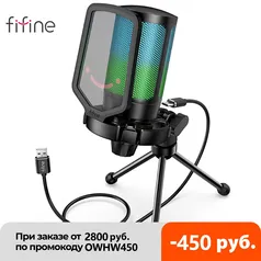 Fifine ampligame microfone usb para streaming